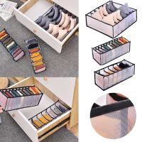 Underwear Bra Organizer Storage Box Drawer Closet Organizers Divider Boxes For Underwear Scarves Socks Bra