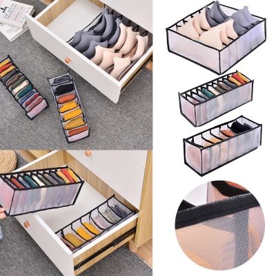 Underwear Bra Organizer Storage Box Drawer Closet Organizers Divider Boxes For Underwear Scarves Socks Bra