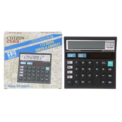 12-Digit Standard Electronic Calculators Solar Battery Dual Power Calculator Calculators