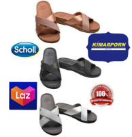 Scholl REMI รองเท้าสกอล์ลรุ่นเรมิ รองเท้าสวมสำหรับผู้หญิง