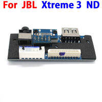 สำหรับ JBL Xtreme 3 ND USB 2.0 Audio Jack Power Supply Board Connector ลำโพงบลูทูธ Type-C USB Charge Port