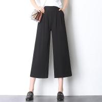 พร้อมส่งจากไทยZASHION กางเกงขายาวผู้หญิง Classic Korean Style Women Trousers Wide Leg Pants OL Wear