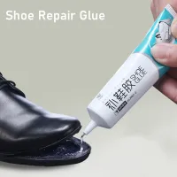 Strong Shoe-Repairing Adhesive Shoemaker Super Universal Waterproof Strong Shoe Factory กาวซ่อมรองเท้าหนังแบบพิเศษ-Huidkeir