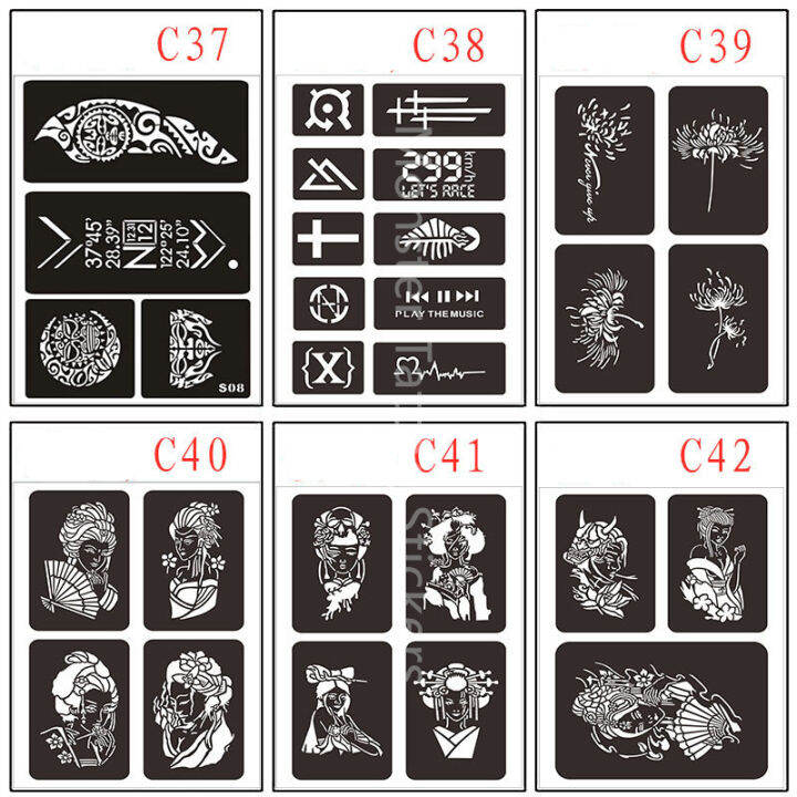 【HBESTY Tattoo】 (C37~C42) Tattoo Template Pattern Large Picture Tattoo ...