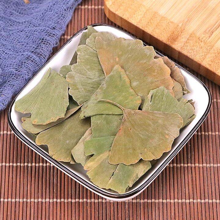 Ginkgo biloba tablets Chinese herbal medicine shop super Ginkgo biloba