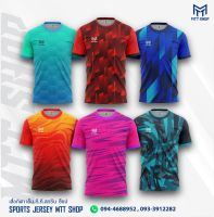 เสื้อกีฬา เสื้อฟุตบอล เสื้อพิมพ์ลาย  เสื้อวิ่ง งานSublimation   By MTT SHOP มี 6 สี 5 ไซส์ S M L XL 2XL