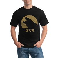 Casual T-Shirt For Men Custom Godzilla Printed Gildan Various Colors