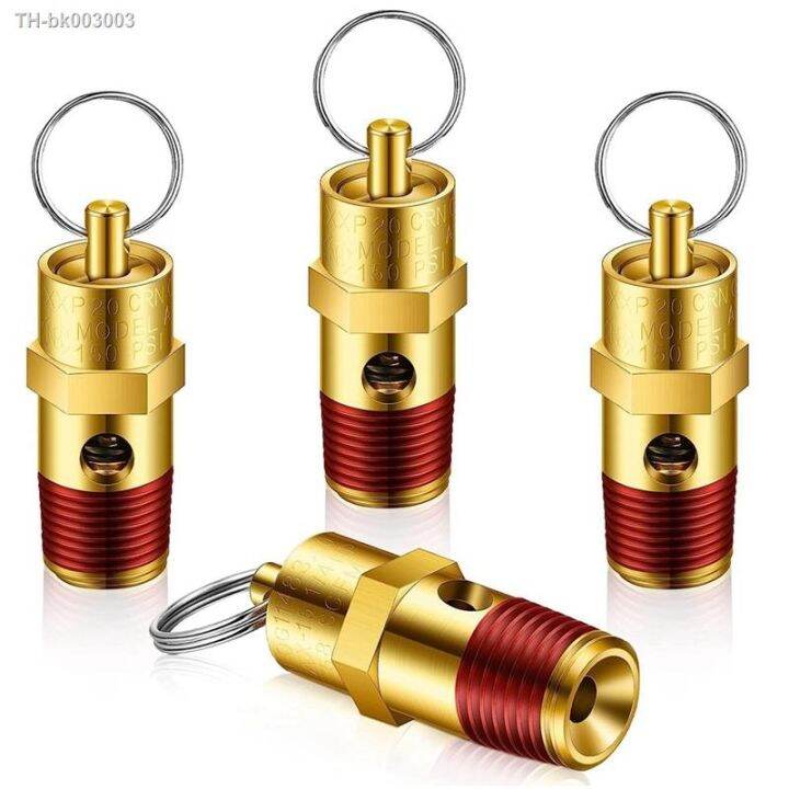﹍⊙ 4 Pieces 1/4 Inch Male NPT Safety Valve Pressure Relief Valve Air