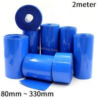 2M PVC Heat Shrink Tube for 18650 Lithium Battery Pack Cover Shrinkable Insulated Cable Sleeve 80 ~ 330mm Blue Sheath Film Wrap Cable Management