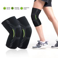 1pc Mesh Knee Compression Sleeves Shin Pads Volleyball Basketball Football Contact Sports Protection Knee Supports