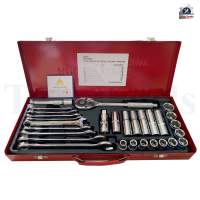 EURO KING TOOLS ชุดเครื่องมือ ประแจ ชุดบล็อก ประแจแหวนข้าง ปากตาย 29 ชิ้น