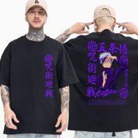 เสื้อยืดคอกลมเสื้อยืดแขนสั้นอะนิเมะ jujutsu Kaisen ใหม่2023เสื้อยืดลายการ์ตูนแนวสตรีทเสื้อเสื้อผ้า Y2k เสื้อยืดแขนสั้น S-5XL