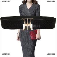 Women Fashion Long Waistband Wide Elastic Stretch Waist Belt For Wo