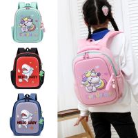 Childrens Schoolbag Kindergarten Boys And Girls Cute Cartoon Backpack Preschool Childrens Leisure Backpack