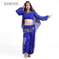 hot【DT】 DJGRSTER Belly Dnace Costume  dress belt  Veil  head chain 8colors Bellydance Shipping Bollywood Costumes