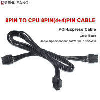JULONGFENGBAO 1ชิ้น PCI CPU ด่วน8Pin สายพินคู่8 (4 + 4) สำหรับ750W 850W 1000W 1600W โมดูลพลังงาน