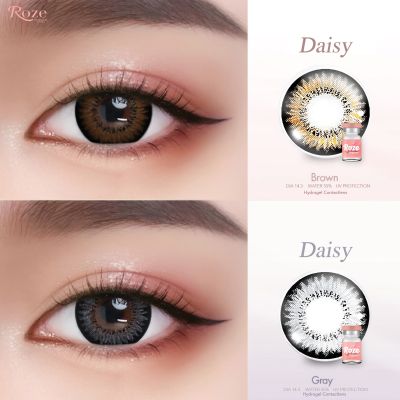 คอนแทคเลนส์ Roze/Daisy(Gray,Brown) ค่าสายตาปกติ