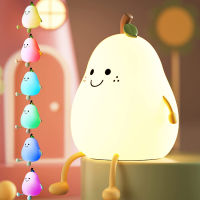 【ขาย + Stock】Cute Smile Pear ไฟ LED กลางคืนไฟชาร์จusb Dimming Touch ซิลิโคนตารางโคมไฟข้างเตียงนอนตกแต่งคู่ของขวัญ Boby Light