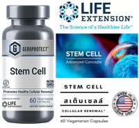 อาหารเสริม GEROPROTECT Stem Cell จำนวน 60 Capsules (Life Extension)