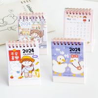 2024 Cute Little Fresh Desk Calendar Desktop Planner Notepad Calendar Yearly Agenda Organizer Korean Stationery Office Supplies