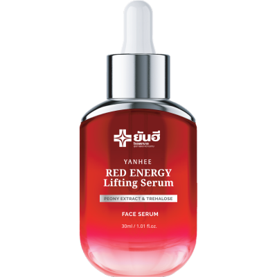 [ ของแท้ ] Yanhee Red Energy Lifting Serum เซรั่มเรดเอนเนอร์จี้ ลดเลือนริ้วรอย ผิวเรียบเนียนกระชับ  ขาวกระจ่างใส