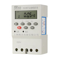 Jianguang Household Automatic Street Lamp Control Switch LED Luminous Characters kg316t Power Smart Meter Timer Delixi