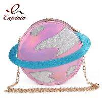 Laser Circular Planet Shape Pursess and Handbags for Young Girls Cute Cartoon Women Chain Crossbody Bag Fashion Novetly Clutch