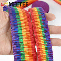 15เมตร Meetee 20-50มิลลิเมตรสายรุ้งไนล่อนริบบิ้นกระเป๋าเป้สะพายหลังสัตว์เลี้ยงสายรัดสายรัดสำหรับกระเป๋าเข็มขัดกระเป๋าจับทรออุปกรณ์ DIY