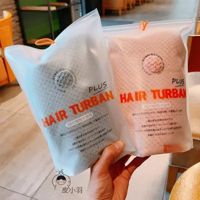 MUJI High-quality Thickening  Japan hmgui dry hair cap super absorbent double layer thickened quick-drying long hair Baotou wiping hair towel hair care cap