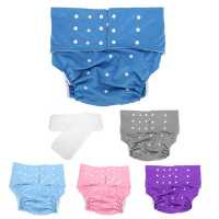 5 Colors Washable Adult Cloth Diaper Pocket Nappy Cover Adjustable Reusable Diaper Cloth Adult Pocket Nappy Waist Size 60-126cm Cloth Diapers