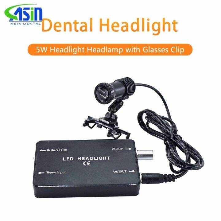 5W Headlight Headlamp with Glasses Clip for Dental Loupe Dental Lab