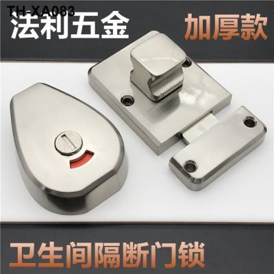 mail more public toilet toilet partition hardware accessories have no red and green indicator lock pin door