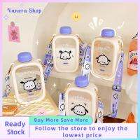 VANORA SHOP 550ML จุได้มาก ขวดน้ำเด็ก พร้อมสายรัด คาวาอิ สำหรับเด็กเด็กผู้หญิง