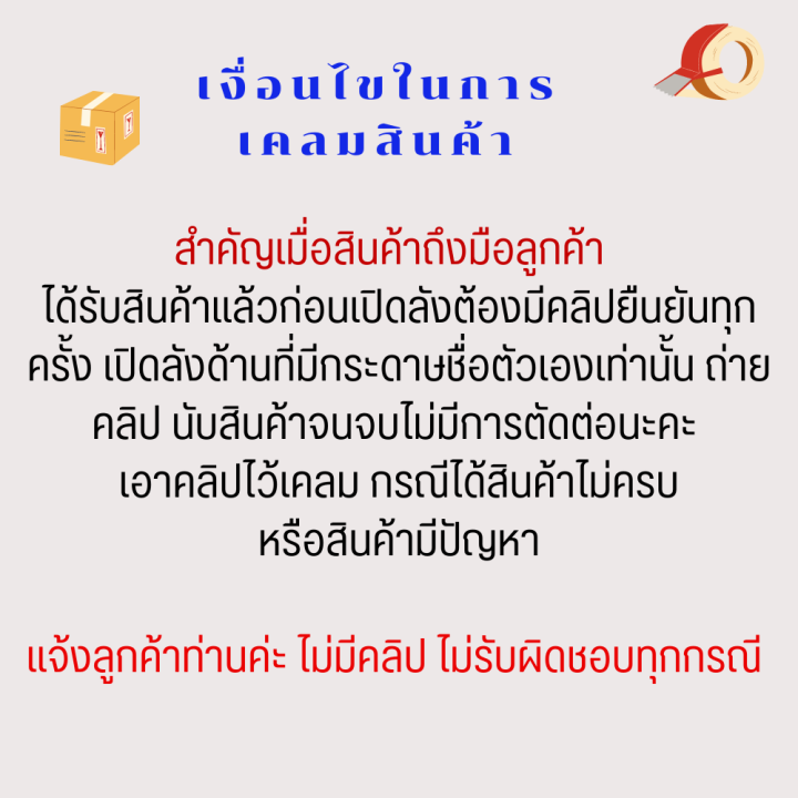 setนวม-ชุดผ้านวม-ผ้าปูที่นอน-ชุดผ้าปูที่นอนพร้อมผ้าห่มนวม-คุณภาพดี-ชุดเครื่องนอน