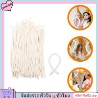 WINOMO 50pcs Strip ลูกโป่งน้ำยางตกแต่งบิดลูกโป่ง Party Favors Strip Balloons