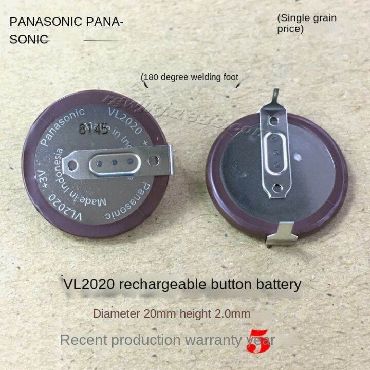 Original Panasonic VL2020 3V rechargeable with 180° original welding ...