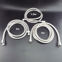 【CW】Flexible Shower Hose Tube 1.523m Long for Home Bathroom Shower Water Hose Extension Plumbing Pulling Stainless Steel