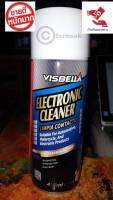 ถูกที่สุด Visbella ELECTRONIC CLEANER สเปรย์ทำความสะอาดแผงวงจรและอุปกรณ์ ชนิด On-Line แทรกซึมได้อย่างรวดเร็ว แห้งไว ไม่ติดไฟารหลีกเลี่ยงความชื้นและเพิ่มความสามารถในการเป็นฉนวนงจร