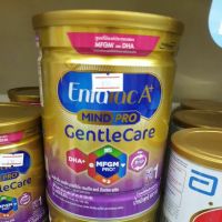 Enfalac gentle care ขนาด 800 กรัม แรกเกิด -1 ปี