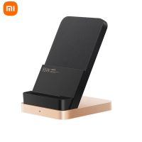 Xiaomi 55W Wireless Charger Max Vertical air-cooled wireless charging Support Fast Charger For Xiaomi 10 For Iphone Huawei Phone