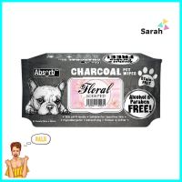 ผ้าเช็ดทำความสะอาดสัตว์เลี้ยง ABSORB PLUS CHARCOAL FLORAL 80 แผ่นPET WIPES ABSORB PLUS CHARCOAL FLORAL 80PCS **ด่วน ของมีจำนวนจำกัด**