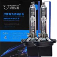 Heartray 4th โคมไฟไฟซีนอน Hid 35W เดิม5500K สว่างเร็ว H1 H11 H7 9005 9006 D2H ไฟหน้ารถยนต์ D2S