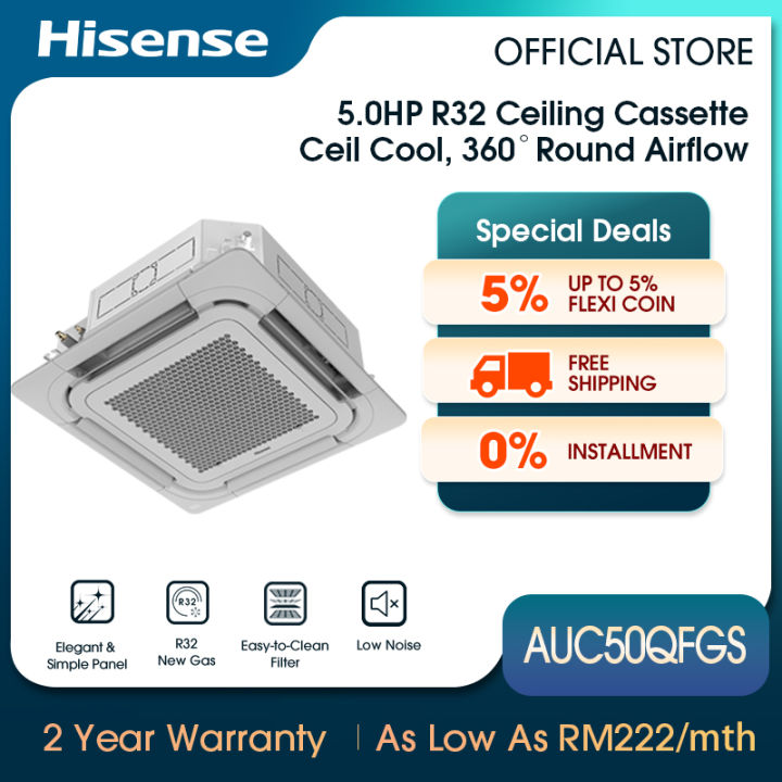 Free Shipping Hisense Ceiling Cassette Air Conditioner 中央空调 20253550hp R32 Qfgs 5968