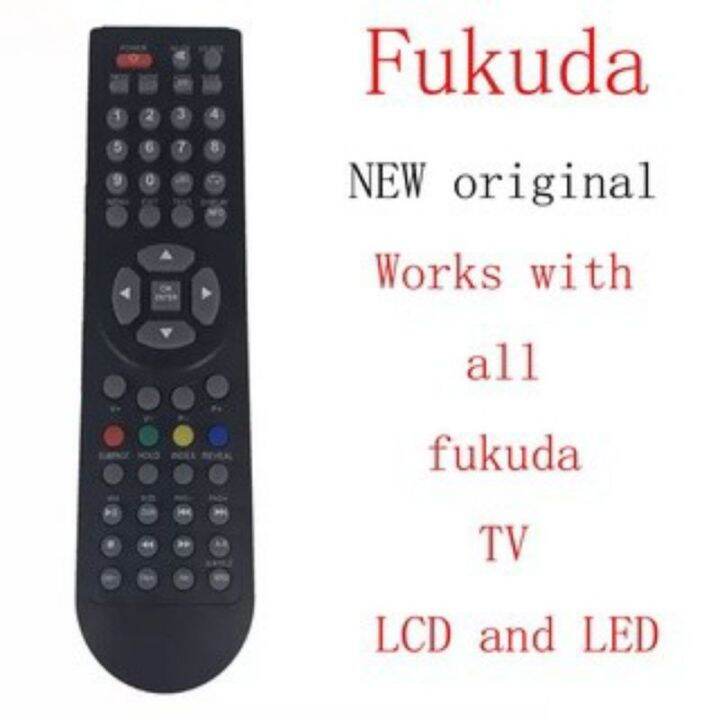 ☚Fukuda remote control for Tv Lazada PH