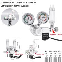 ตัวควบคุม CO2วาล์วน้ำอควาเรียมพร้อมชุดควบคุมตู้ปลาเคาน์เตอร์ Bule แบบทางเดียว CO2วาล์วลดความ Essure