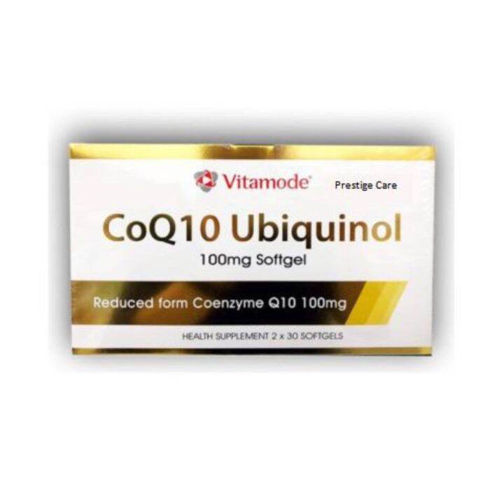 NEW Vitamode or Absolute CoQ10 Ubiquinol 100mg (10s or 30s/30s x 2