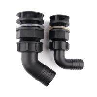 20mm~38mm Bucket Bottom Outlet Pipe Connectors Aquarium Elbow Bulkhead Connector Drain Agricultural Pesticides Agitator Joints Valves