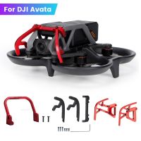 Anti-collision Bar For DJI Avata Drone Lens Bumper Protector Lens Combo Bumper Gimbal Camera Bar Drone Accessories