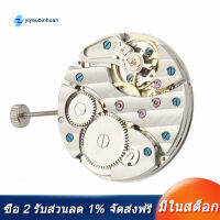 [COD][จัดส่งฟรี]Mechanical Hand Winding 6497 St36 Watch Movement P29 44mm Stainless Steel Watch Case Fit 6497/6498 ST3600 Movement Watch