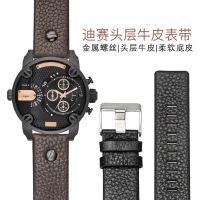 hot style Substitute watch strap genuine leather DZ7257DZ4318DZ7313 men and women 26